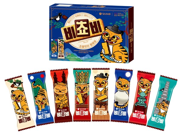 오리온은 국립박물관문화재단과 협업해 국립중앙박물관이 소장하고 있는 보물들을 담은 ‘비쵸비 국립중앙박물관 에디션’(사진)을 선보인다고 23일 밝혔다. 이번 협업은 ‘국립중앙박물관 용산 개관 20주년’을 맞이하여 방한 외국인들 사이에서 인기를 얻고 있는 비쵸비를 통해 문화적 가치가 높은 보물들을 소개하고자 기획됐다. [사진제공=오리온]