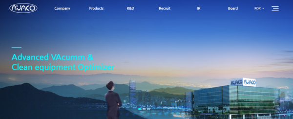 2003년 설립된 원익QnC는 반도체 및 디스플레이 제조에 사용되는 쿼츠와 산업용 세라믹을 제조하며 쿼츠, 세라믹, 램프, 세정 및 쿼츠 원재료 등의 사업을 영위하는 기업이다. [사진출처=원익QnC]