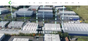 [종목 포커스] 고영, AI·우주 등 초성장 산업마다 검사 수요↑…밸류 재평가 받나